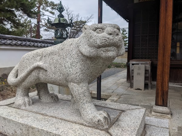 Kennin-ji Ryosoku-in 2