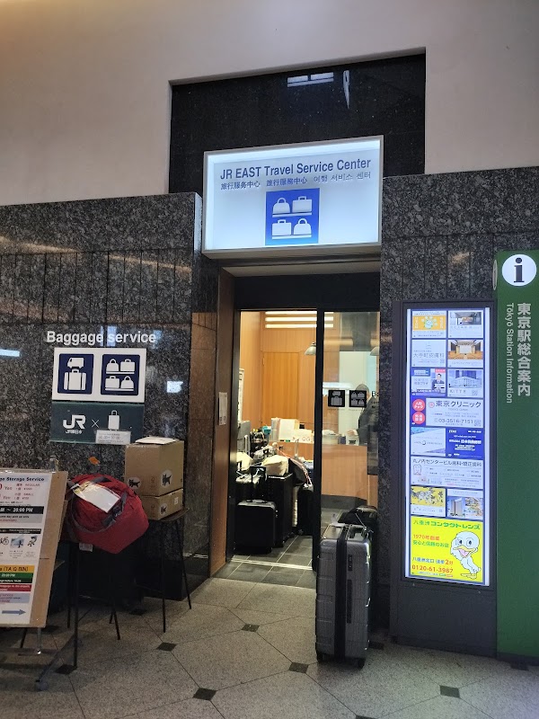 Yamato Transport Tokyo Station Marunouchi North Exit Baggage Service Counter