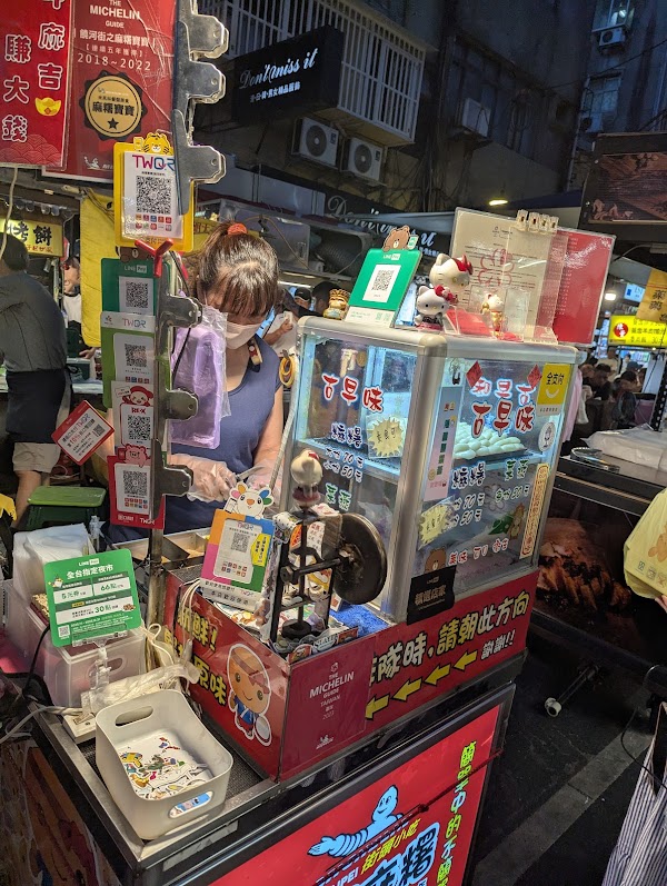 麻糬寶寶 4
