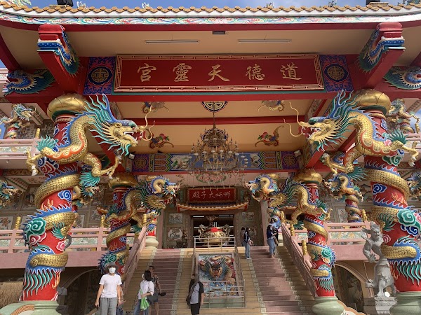 Na Jasa Tai Chue Shrine, Ang Sila 2