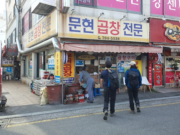Jwa-dong Traditional Market
