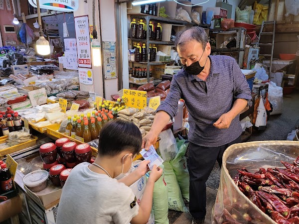 Jwa-dong Traditional Market 2