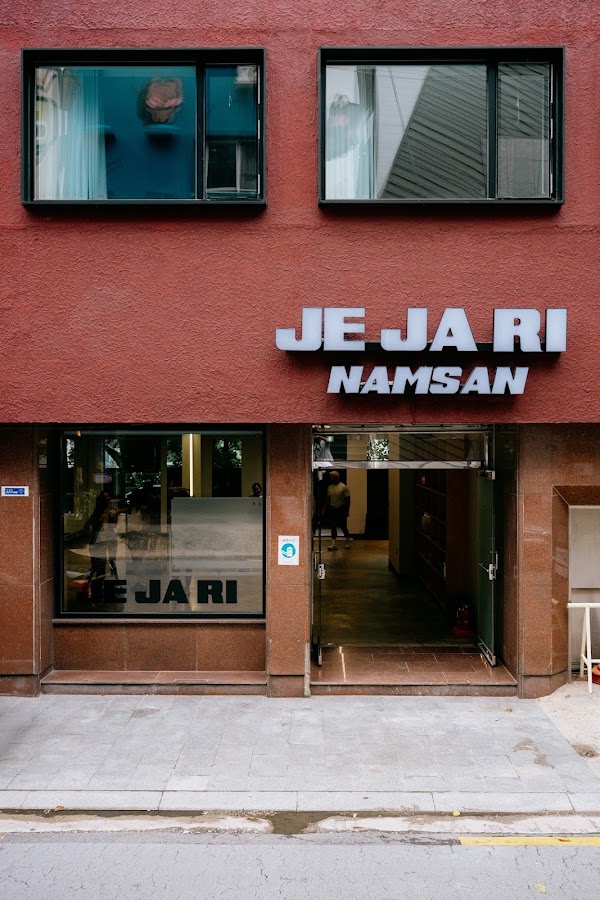 JE JA RI STAY