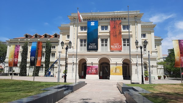Asian Civilisations Museum 1