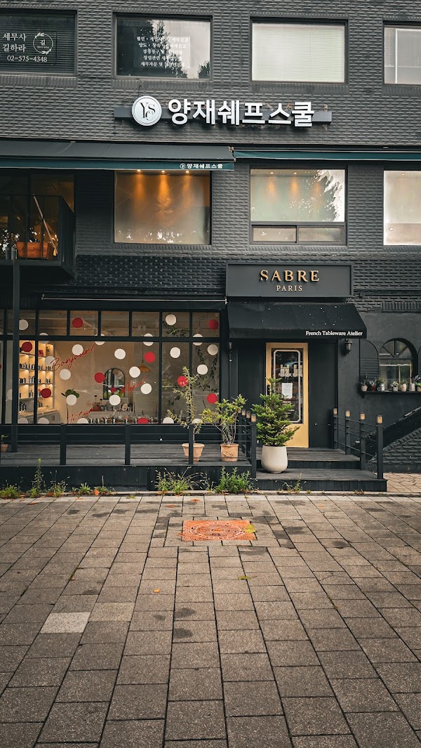Sabre Paris Seoul Store