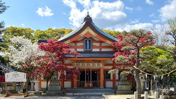 Momiji Hachimangu