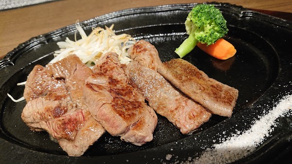 Kobe Beef Gallery 5