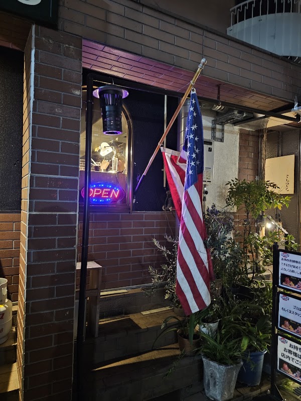 Hyoe's Burgers + Fries