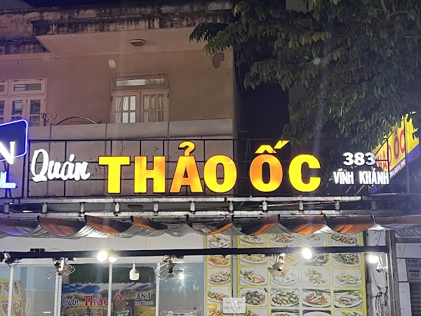 Ho Chi Minh 31