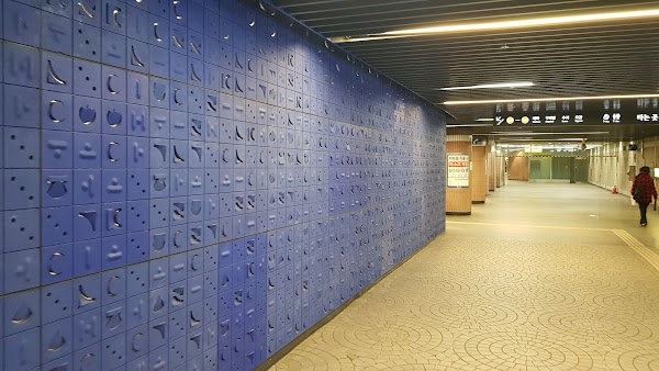 Anguk station 3