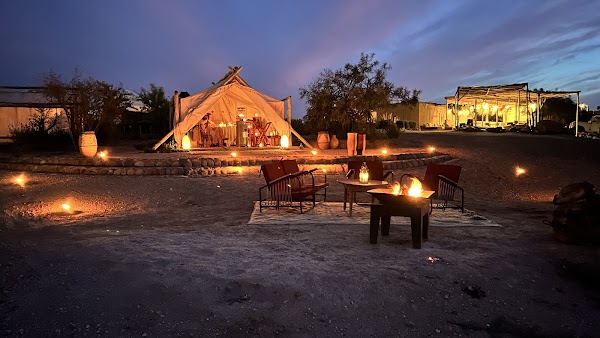 INARA CAMP - AGAFAY DESERT CAMP