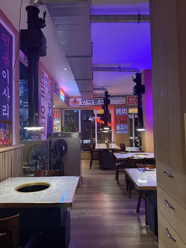 VIERUNDDREI – Korean BBQ & Asian Bowls 5