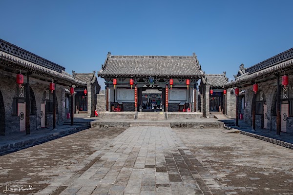 Pingyao Ancient City Ticket Office 1