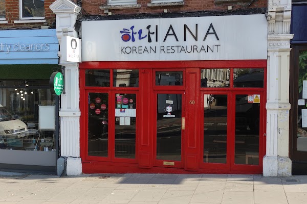 Hana Korean Restaurant 1