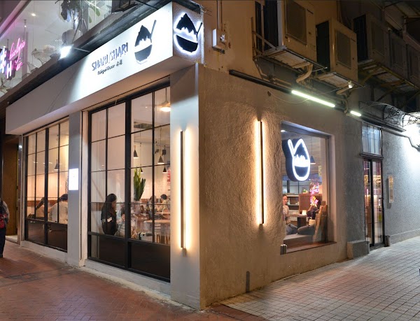 SHARI SHARI Kakigori House (Tsim Sha Tsui)