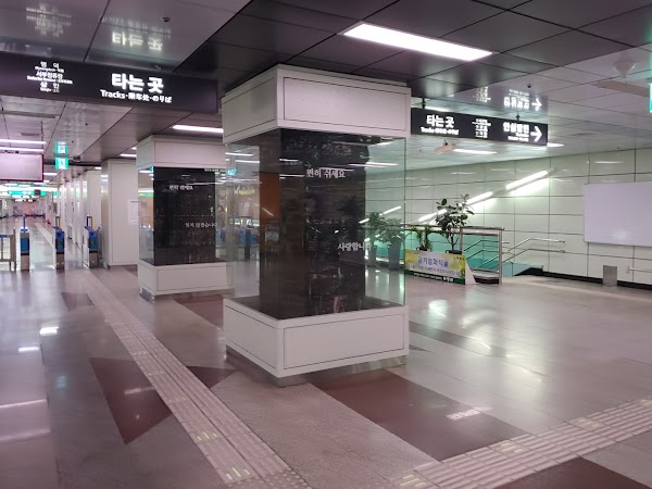 중앙로역 대구1호선