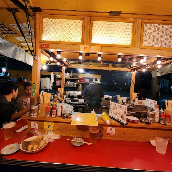 Yatai no Tamachan