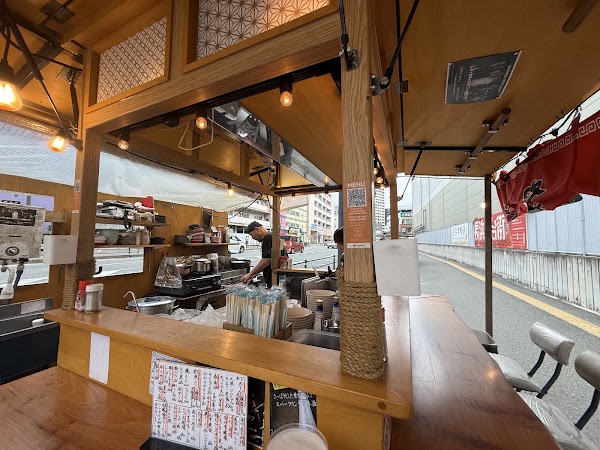 Yatai no Tamachan 2