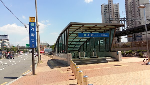 Gajwa 4