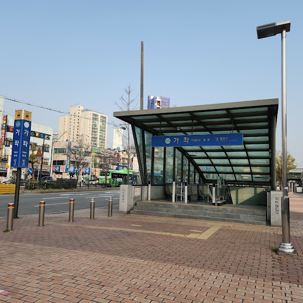 Gajwa 2