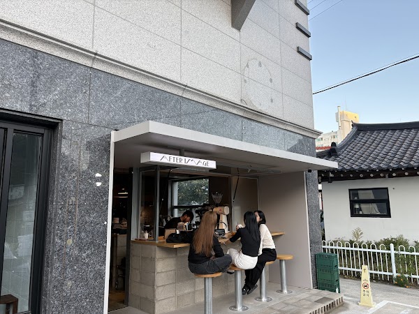 Gangneung 29