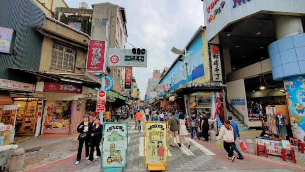 Section 3, Guohua Street
