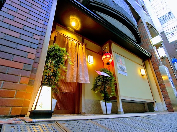🇯🇵 ToKYo 🇯🇵 23