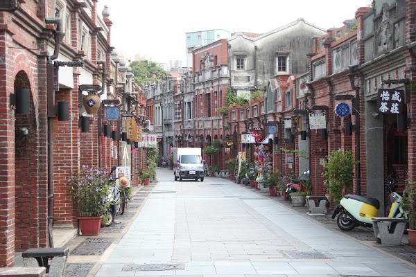 Sanxia District