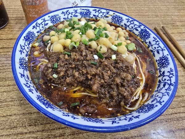 豌杂面