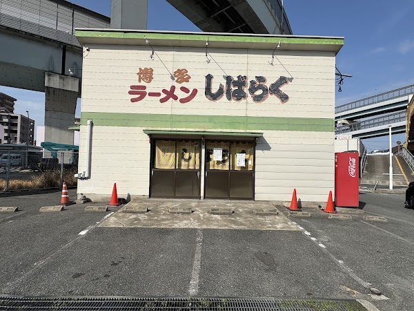 Japan 16