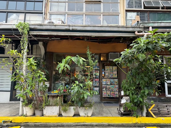 John's Antique Shop 1