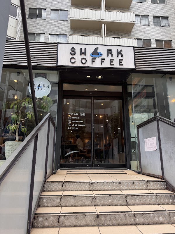 Shark Coffee 2