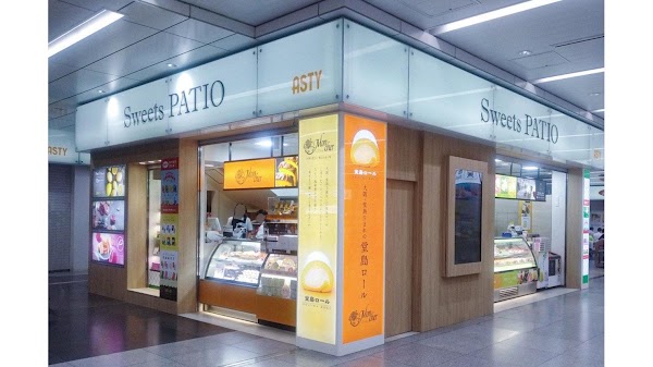 Sweets PATIO 1