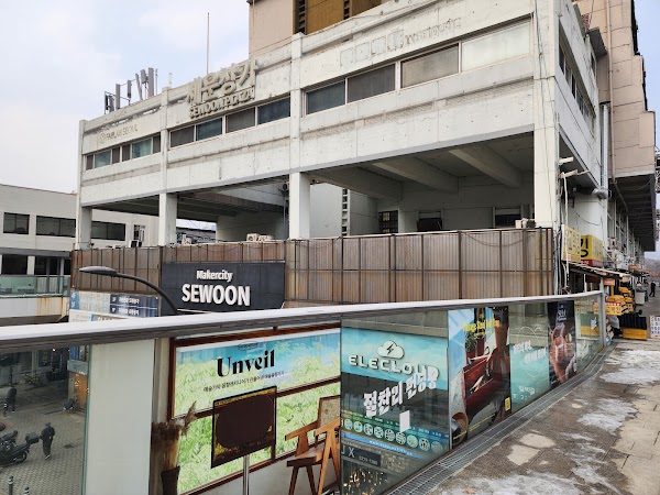 Makercity Sewoon