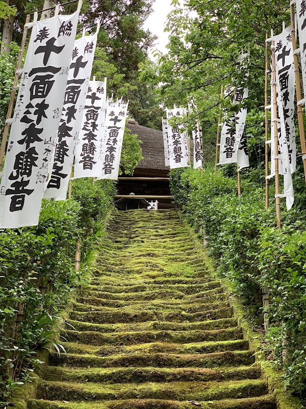 Sugimoto Temple 1