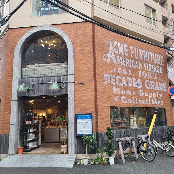 journal standard Furniture / ACME Furniture Katen