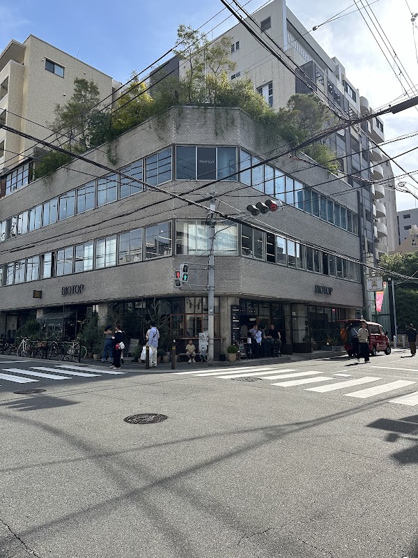 Orange Street 4