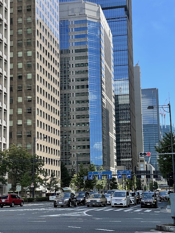 Otemachi Place