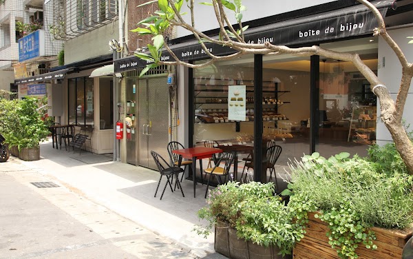 boîte à bijoux NTNU Lishui Shop