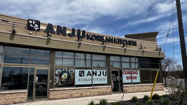 Anju Korean Kitchen 1