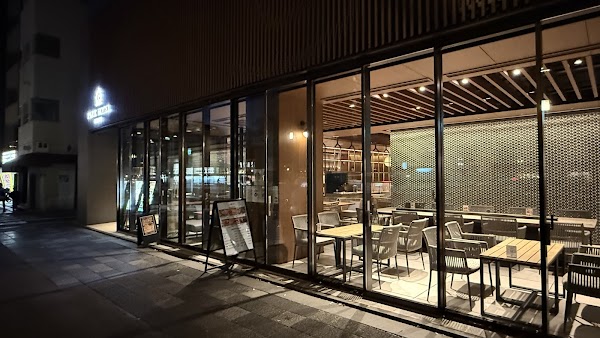 Park Hotel Kyoto