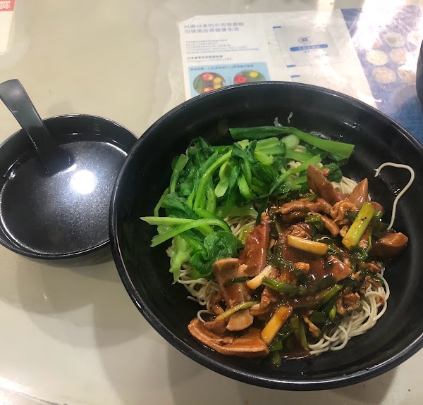 老地方面馆 1