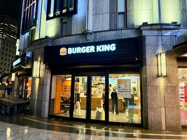Burger King Links Umeda