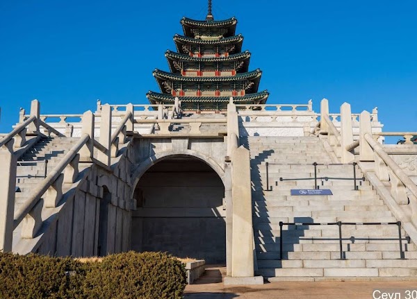 The National Folk Museum of Korea 1