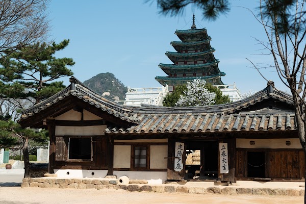 The National Folk Museum of Korea 4