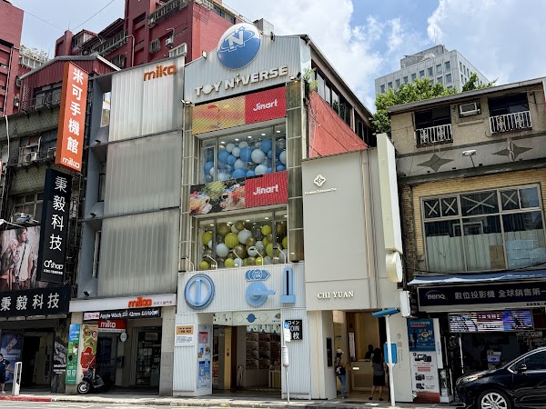 TOY NIVERSE 八德旗艦店 1