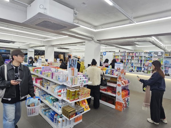 READY YOUNG PHARMACY 4