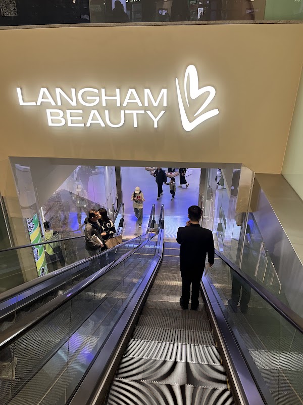 Langham Beauty 2