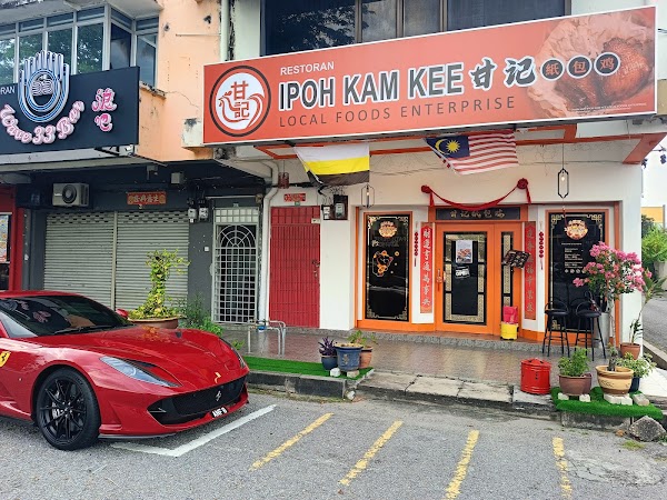 Kam Kee Chicken Wraps