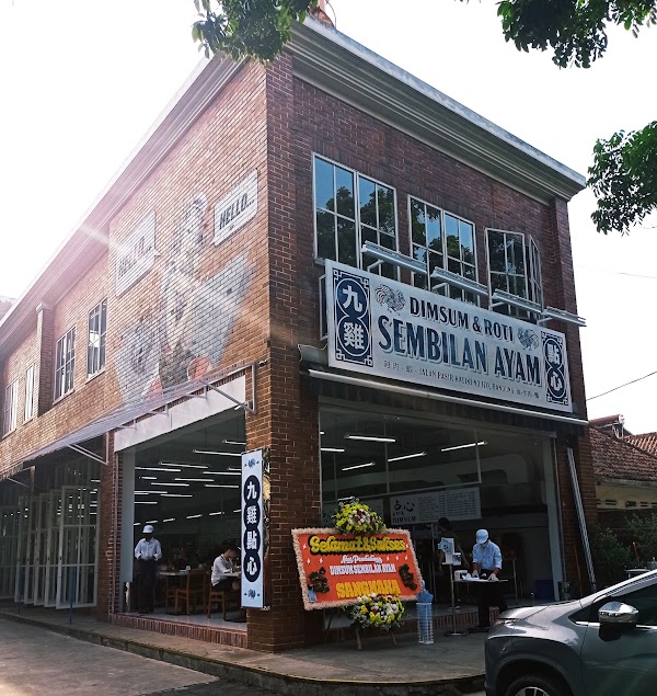 Dimsum Sembilan Ayam 1